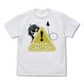 The Demon Girl Next Door - Shamiko Mazoku Caution T-shirt White (S Size) thumbnail 1