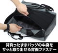 The Saga Of Tanya The Evil - Imperial Army Magic Tool Roll Top Backpack thumbnail 4