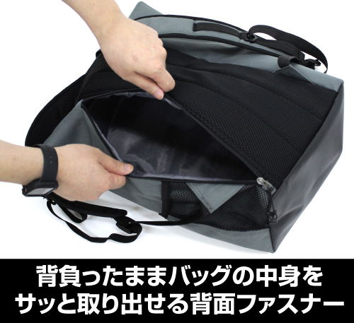 The Saga Of Tanya The Evil - Imperial Army Magic Tool Roll Top Backpack image 4