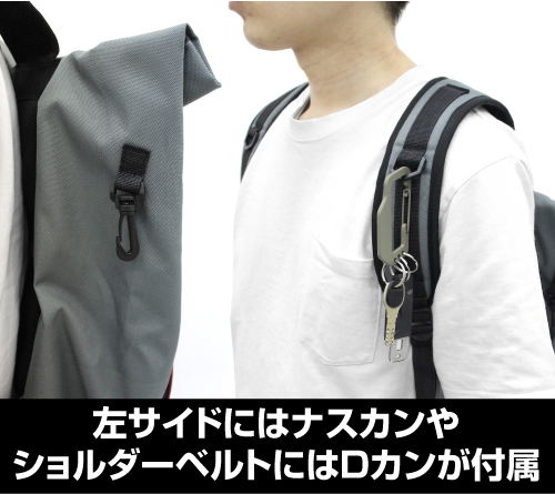 The Saga Of Tanya The Evil - Imperial Army Magic Tool Roll Top Backpack image 5