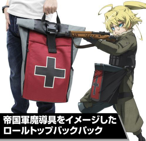 The Saga Of Tanya The Evil - Imperial Army Magic Tool Roll Top Backpack image 6