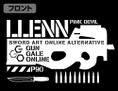 Sword Art Online Alternative Gun Gale Online - Pink Devil M-65 Jacket Black (L Size) thumbnail 3