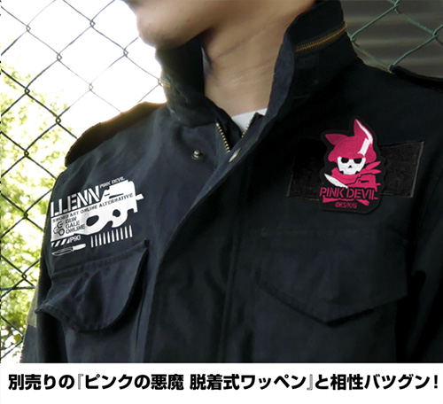 Sword Art Online Alternative Gun Gale Online - Pink Devil M-65 Jacket Black (L Size) image 6