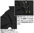 Sword Art Online Alternative Gun Gale Online - Pink Devil M-65 Jacket Black (L Size) thumbnail 9