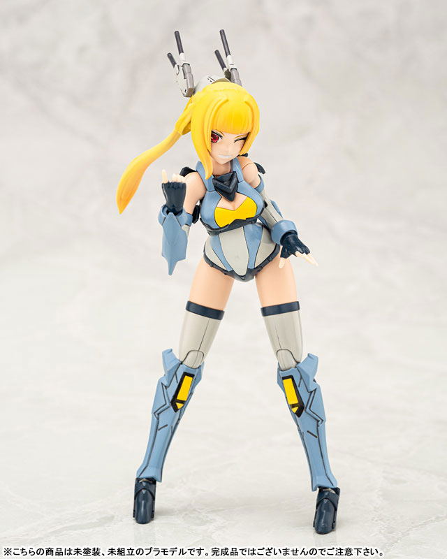 ACKS V.F.G. Macross Frontier Model Kit: VF-25S Messiah image 11