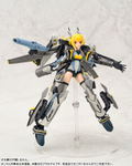 ACKS V.F.G. Macross Frontier Model Kit: VF-25S Messiah thumbnail 2