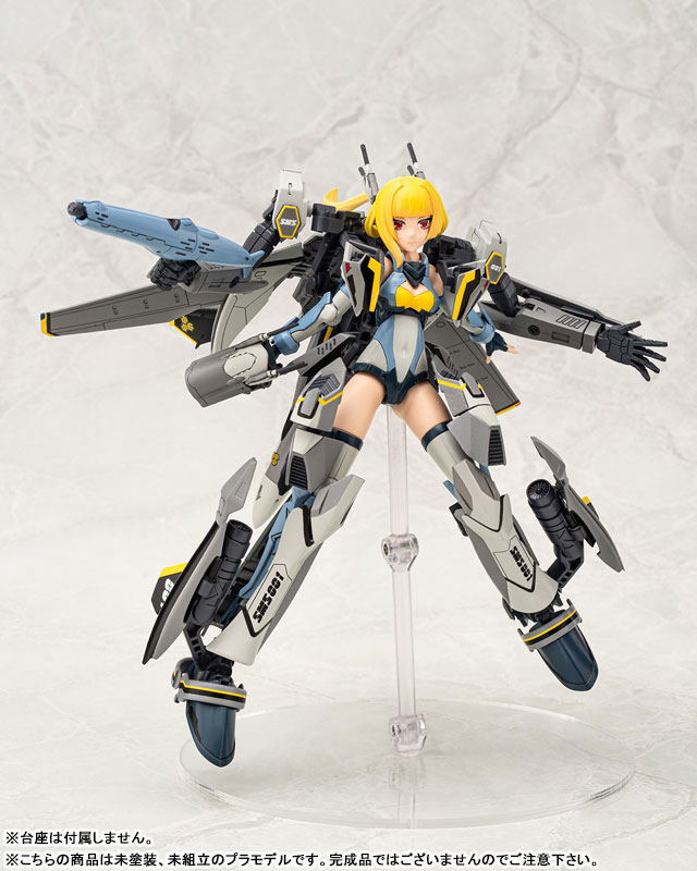 ACKS V.F.G. Macross Frontier Model Kit: VF-25S Messiah image 2