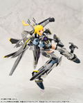 ACKS V.F.G. Macross Frontier Model Kit: VF-25S Messiah thumbnail 3