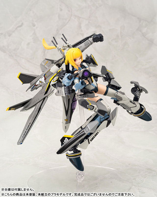 ACKS V.F.G. Macross Frontier Model Kit: VF-25S Messiah image 3