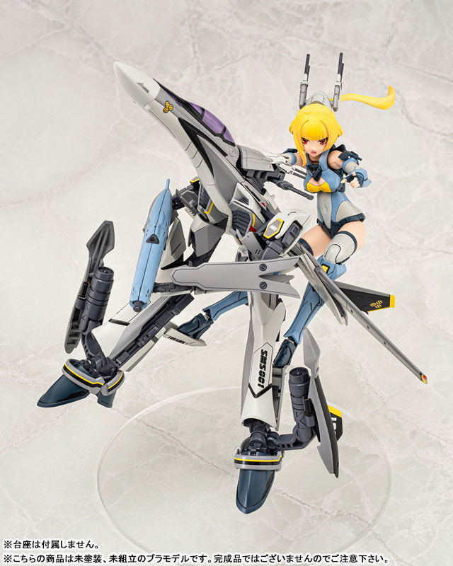 ACKS V.F.G. Macross Frontier Model Kit: VF-25S Messiah image 5