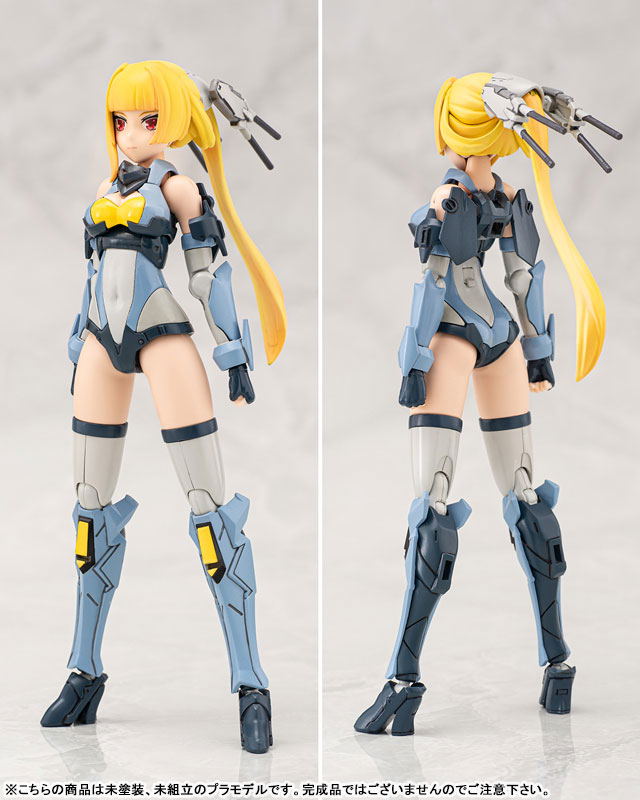 ACKS V.F.G. Macross Frontier Model Kit: VF-25S Messiah image 7