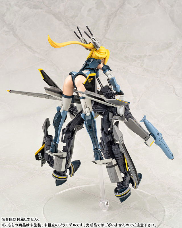 ACKS V.F.G. Macross Frontier Model Kit: VF-25S Messiah image 9
