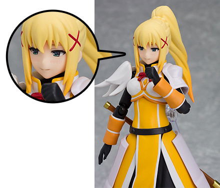 figma No. 450 Kono Subarashii Sekai ni Shukufuku wo! Legend of Crimson: Darkness [Good Smile Company Online Shop Limited Ver.] image 1