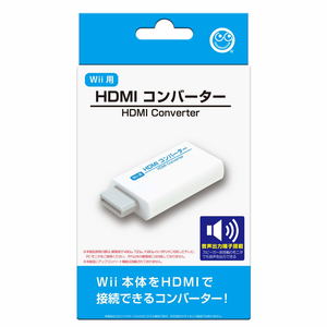 HDMI Converter for Wii_