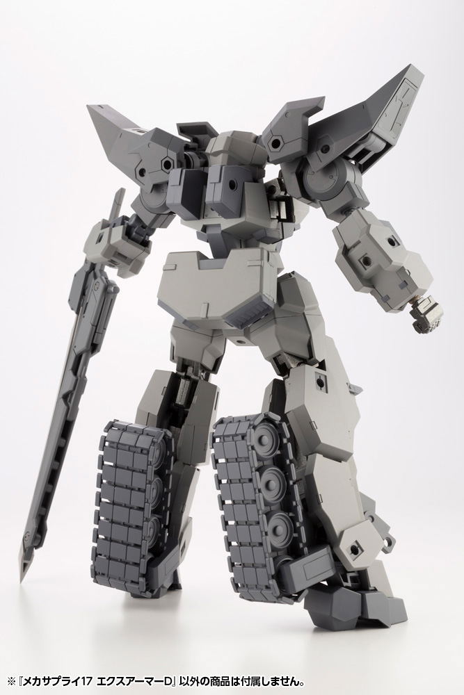 M.S.G: Mecha Supply 17 Expansion Armor D image 13