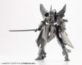 M.S.G: Mecha Supply 17 Expansion Armor D thumbnail 3