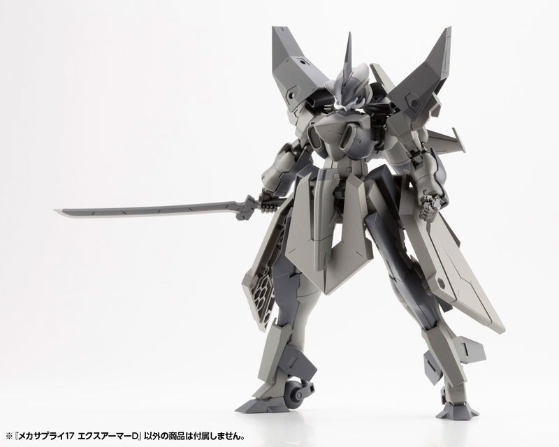 M.S.G: Mecha Supply 17 Expansion Armor D image 3