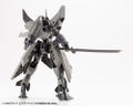 M.S.G: Mecha Supply 17 Expansion Armor D thumbnail 4