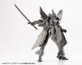 M.S.G: Mecha Supply 17 Expansion Armor D thumbnail 5
