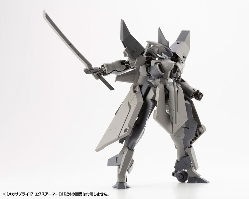 M.S.G: Mecha Supply 17 Expansion Armor D image 5