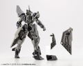 M.S.G: Mecha Supply 17 Expansion Armor D thumbnail 6