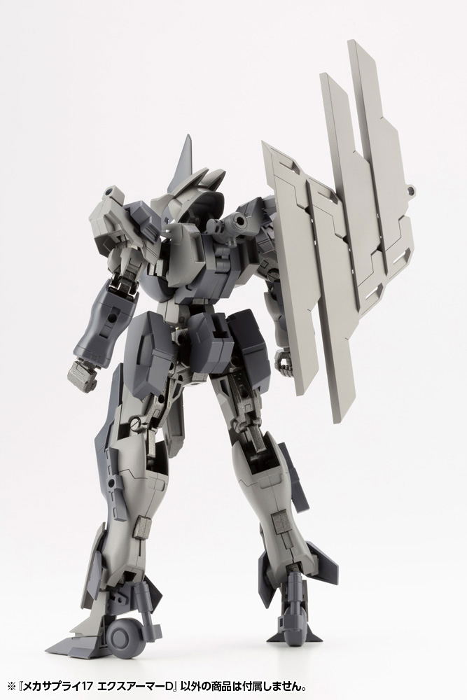 M.S.G: Mecha Supply 17 Expansion Armor D image 7