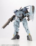 M.S.G: Mecha Supply 17 Expansion Armor D thumbnail 8