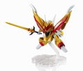 Mashin Hero Wataru 2 Nxedge Style: Mashin Unit Ryuseimaru thumbnail 1