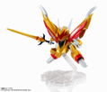Mashin Hero Wataru 2 Nxedge Style: Mashin Unit Ryuseimaru thumbnail 2