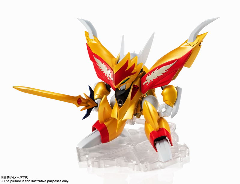 Mashin Hero Wataru 2 Nxedge Style: Mashin Unit Ryuseimaru image 3