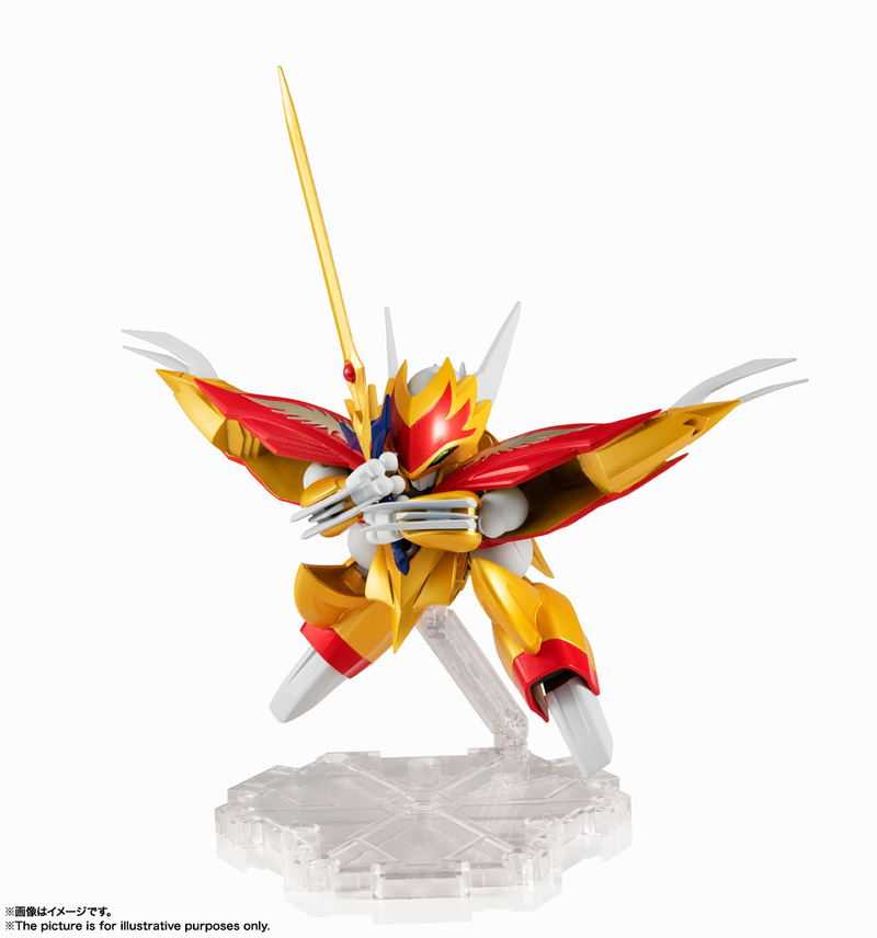 Mashin Hero Wataru 2 Nxedge Style: Mashin Unit Ryuseimaru image 5