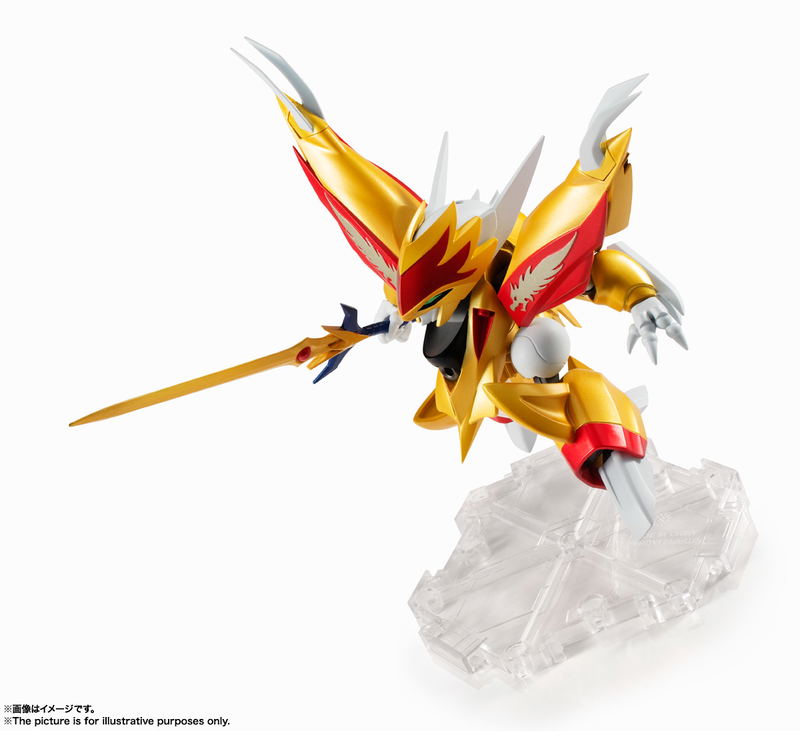Mashin Hero Wataru 2 Nxedge Style: Mashin Unit Ryuseimaru image 6