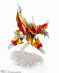 Mashin Hero Wataru 2 Nxedge Style: Mashin Unit Ryuseimaru thumbnail 7