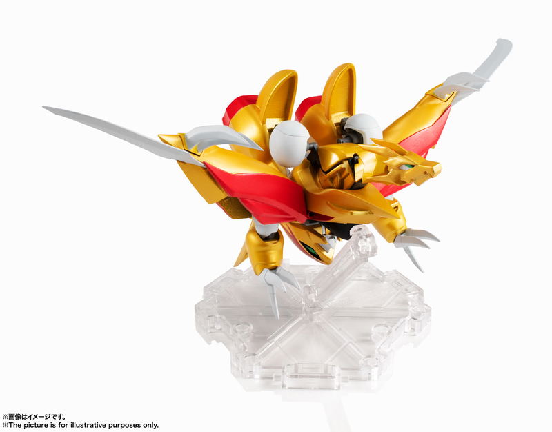 Mashin Hero Wataru 2 Nxedge Style: Mashin Unit Ryuseimaru image 8