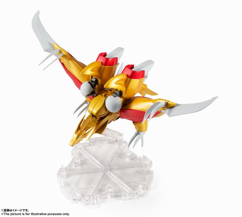 Mashin Hero Wataru 2 Nxedge Style: Mashin Unit Ryuseimaru image 9