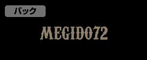 Megido 72 - Marchosias Megido-tai Ver. T-shirt Black (M Size)