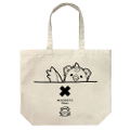 Megido 72 - Shax Megido-tai Ver. Large Tote Bag Natural thumbnail 1