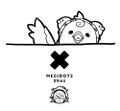 Megido 72 - Shax Megido-tai Ver. Large Tote Bag Natural thumbnail 2