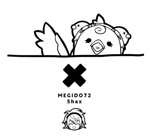 Megido 72 - Shax Megido-tai Ver. Large Tote Bag Natural image 2
