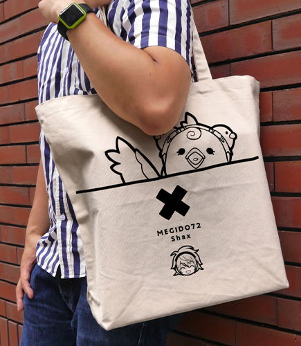 Megido 72 - Shax Megido-tai Ver. Large Tote Bag Natural image 3