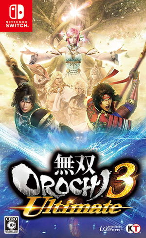 Musou Orochi 3 Ultimate (Multi-Language)_