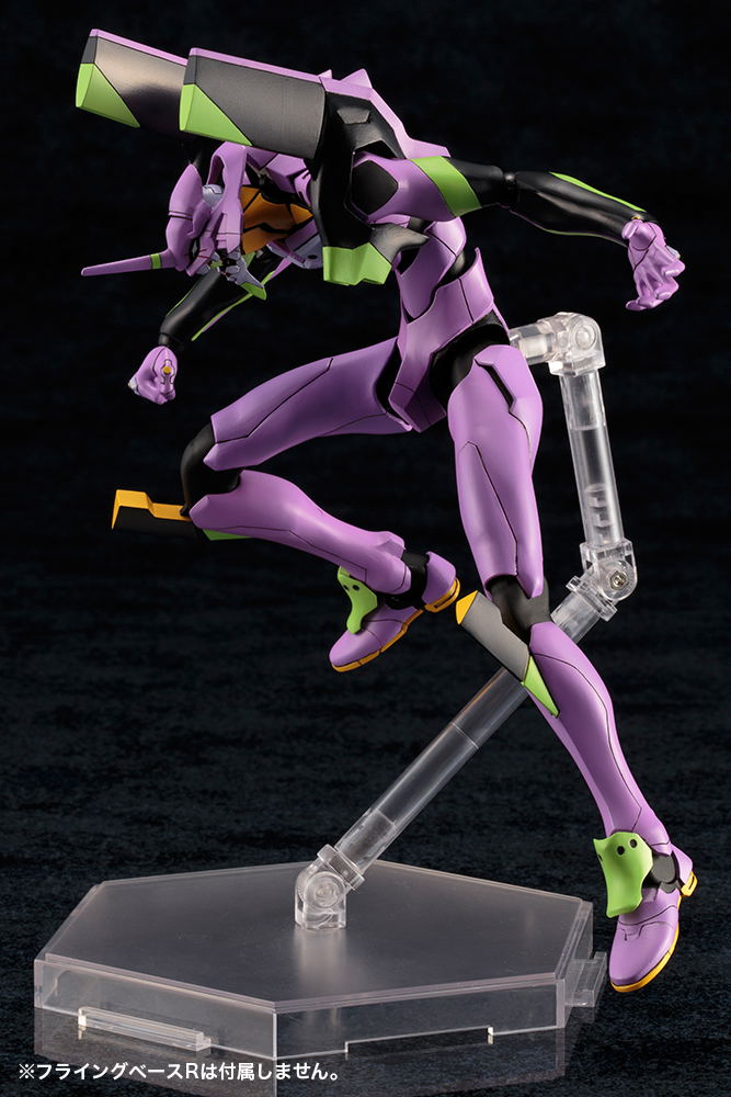 Neon Genesis Evangelion: Evangelion EVA-01 TV Ver. (Re-run)