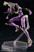 Neon Genesis Evangelion: Evangelion EVA-01 TV Ver. (Re-run) thumbnail 10