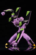 Neon Genesis Evangelion: Evangelion EVA-01 TV Ver. (Re-run) thumbnail 11