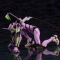 Neon Genesis Evangelion: Evangelion EVA-01 TV Ver. (Re-run) thumbnail 13
