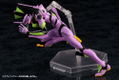 Neon Genesis Evangelion: Evangelion EVA-01 TV Ver. (Re-run) thumbnail 14