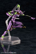 Neon Genesis Evangelion: Evangelion EVA-01 TV Ver. (Re-run) thumbnail 17