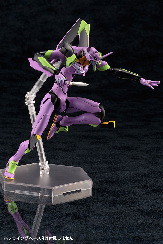 Neon Genesis Evangelion: Evangelion EVA-01 TV Ver. (Re-run) image 17