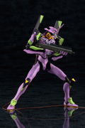 Neon Genesis Evangelion: Evangelion EVA-01 TV Ver. (Re-run) thumbnail 18