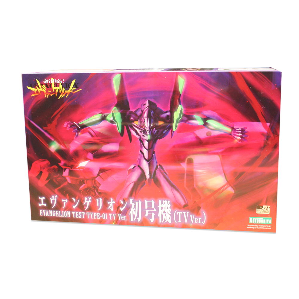 Neon Genesis Evangelion: Evangelion EVA-01 TV Ver. (Re-run)